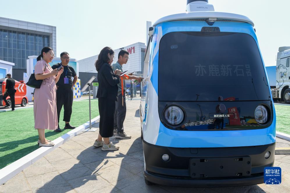 777游戏厅电玩城